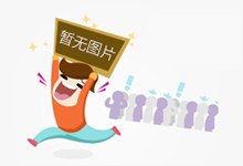 北京昌平:开展“3•15”主题宣传活动